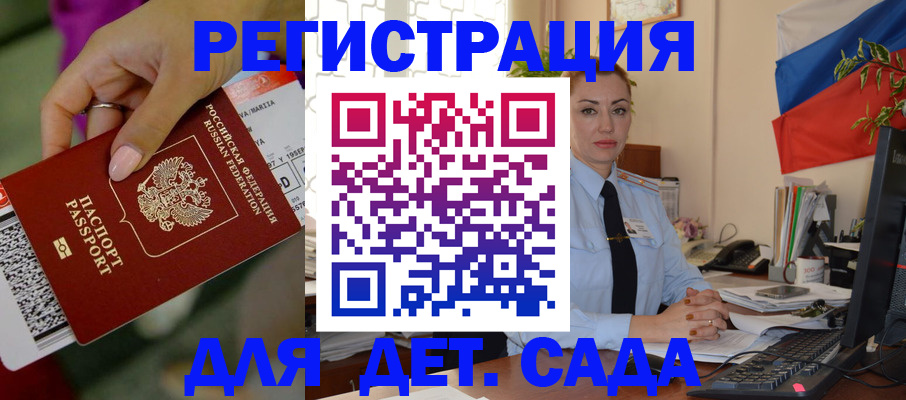 форма 3 в Сызрани