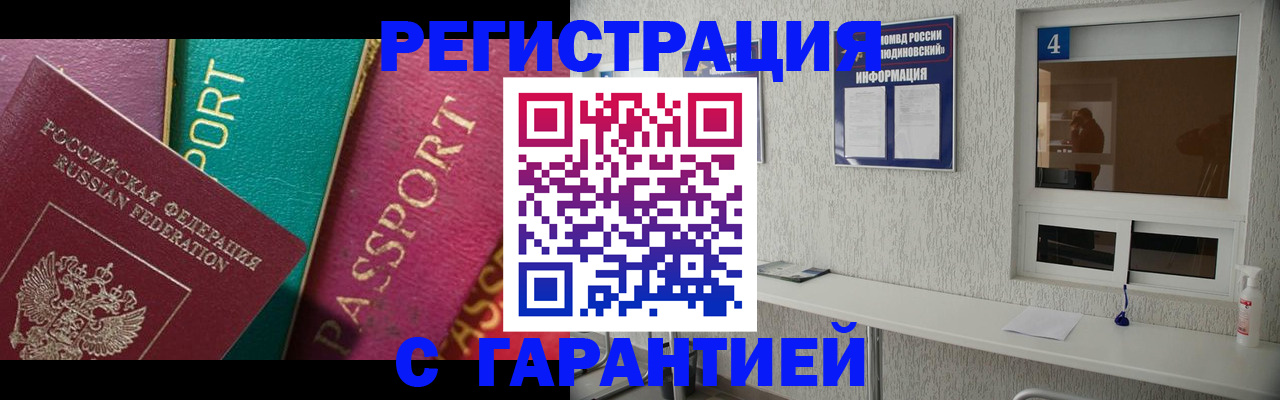 форма 3 в Сызрани